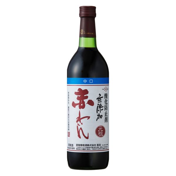 山*大様 5C 蒼龍 最強結論デッキseries】令和最新版5c蒼龍、再び環境入りへ