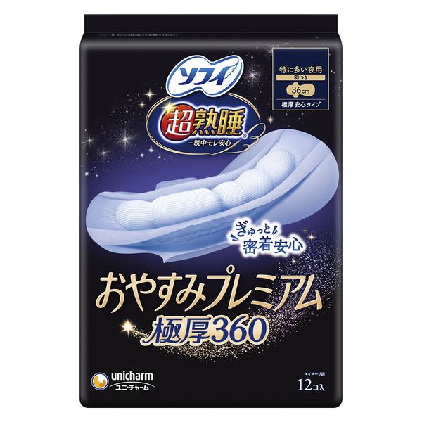 新品未使用 夜間飛行 15ml VOI DE NUIT ナプキン ソフィ 特に多い夜用 羽つき 36cm 超熟睡 おやすみ