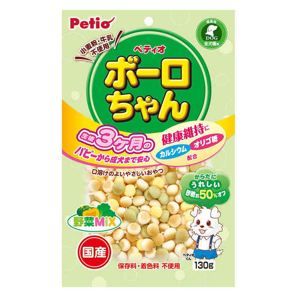 おかちゃん専用ページ（購入はご遠慮ください） マルカン ペット用オートフィーダー 3DAYS 1台（4906456570790