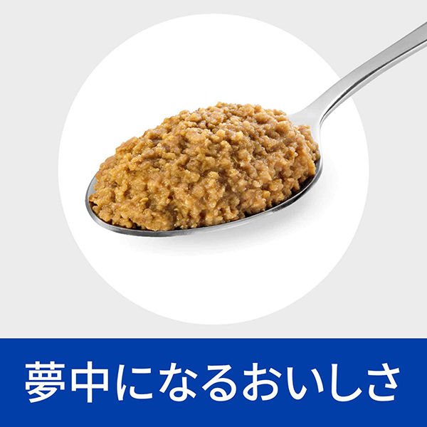 プリスクリプションダイエット k/d 犬用 療法食 腎臓ケア チキン 370g 1缶 ヒルズ 缶詰 - アスクル