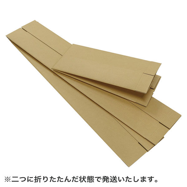 40点セット　ゴルフクラブ用段ボール シモジマ ゴルフクラブ用ダンボール 3枚セット 15×15×130cm FG01