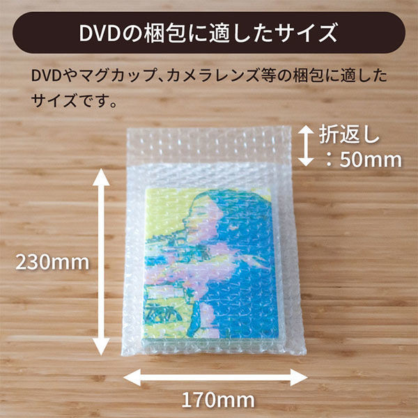 スリーブ 6個セット プチプチ梱包 メルカリ便 ハート型プチプチ｜【15枚セット】梱包材・ピンク・緩衝材・3