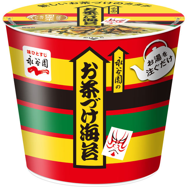 永谷園 お茶づけ海苔 お茶漬け 360袋入 カップ入り お茶づけ海苔 2個 永谷園 - アスクル