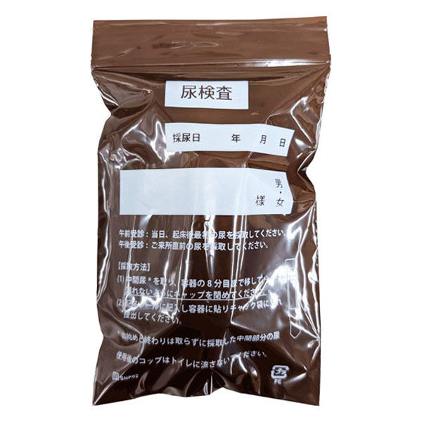 008 セット確認用 008 セット確認用 バルターモトコンポーネンツ ZX-6R バックステップ