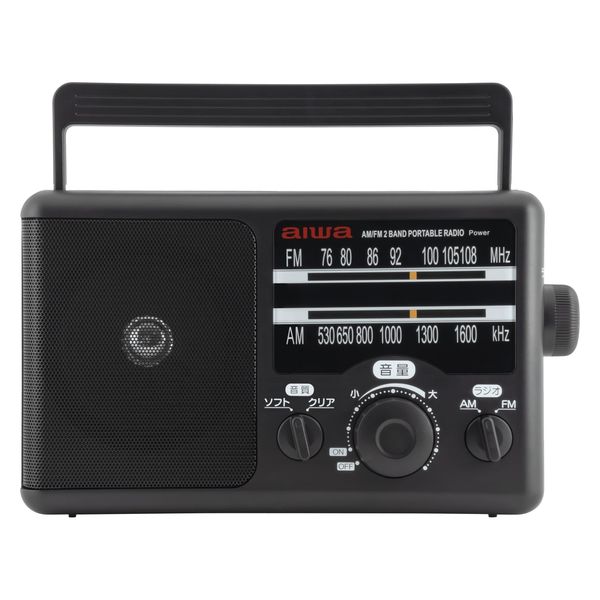 aiwa（アイワ） ポータブルホームラジオ 乾電池/電源コンセント式 AM/FM（ワイドFM対応） GAA4-PHR0001（BK） 1台 - アスクル