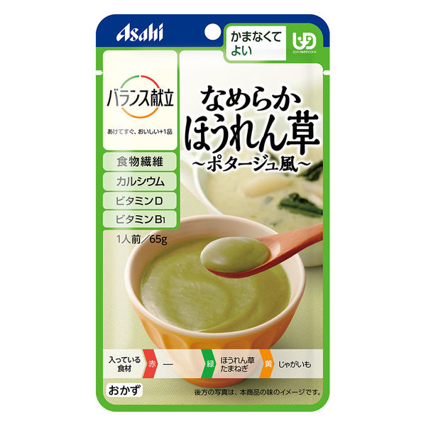Asahi バランス献立 なめらかごはん 6個入り　10箱 81L5mNy4MqL._AC_UL210_SR210,