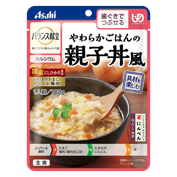Asahi バランス献立 なめらかごはん 6個入り　10箱 アサヒグループ食品 バランス献立 舌でつぶせる 10種10個セット