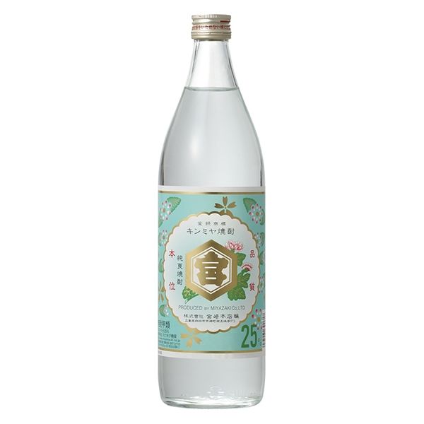 キンミヤ 焼酎 25度 900ml 1セット（1本×12） 宮崎本店 金宮 甲