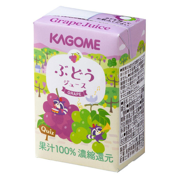 秋の特別価格）カゴメ 果汁100％ぶどうジュース 100ml 1セット（36本