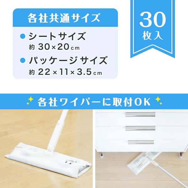 ※超激レア※【Water】CD3枚セット【1枚直筆サイン入り】 除菌の激落ちくん アルコール ウェットシート 食卓・冷蔵庫