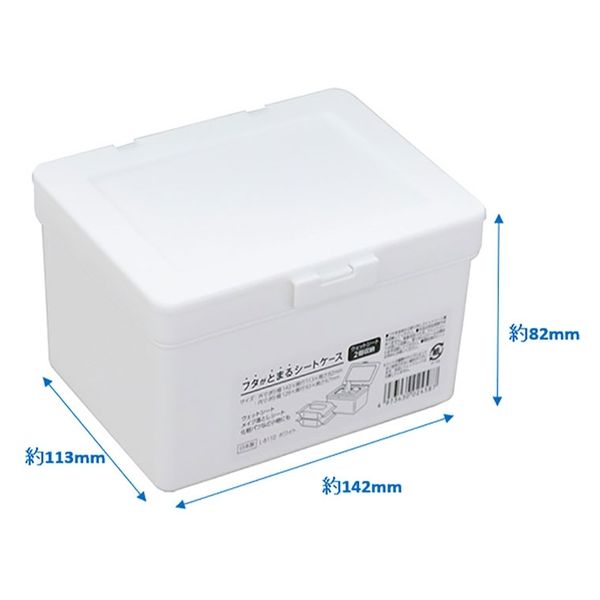 ＊＊＊専用＊＊＊ PZ-817ESG FT-817/FT-818用エスコート(緑)スタンド付き