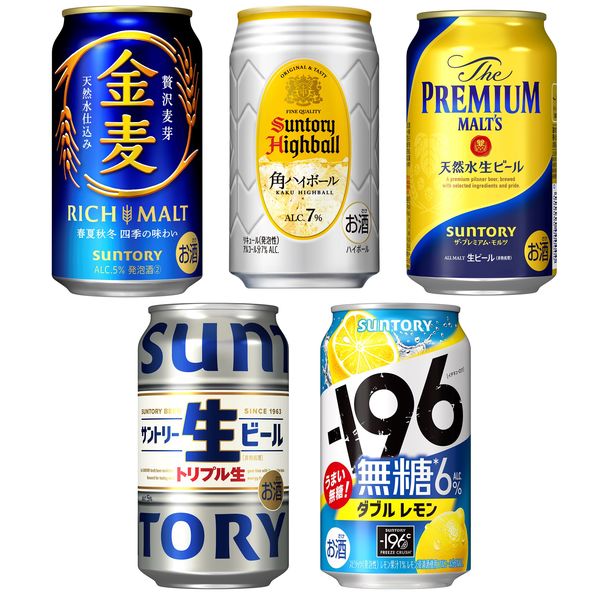 飲み比べ サントリー 乾杯セット 20本セット 2セット（5種×各4本） チューハイ ビール ビール類 ハイボール 納会 アソート - アスクル