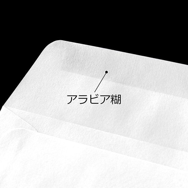山櫻 白封筒 洋長3カマス サイセイケントCoC 100 枠ナシ YAMA