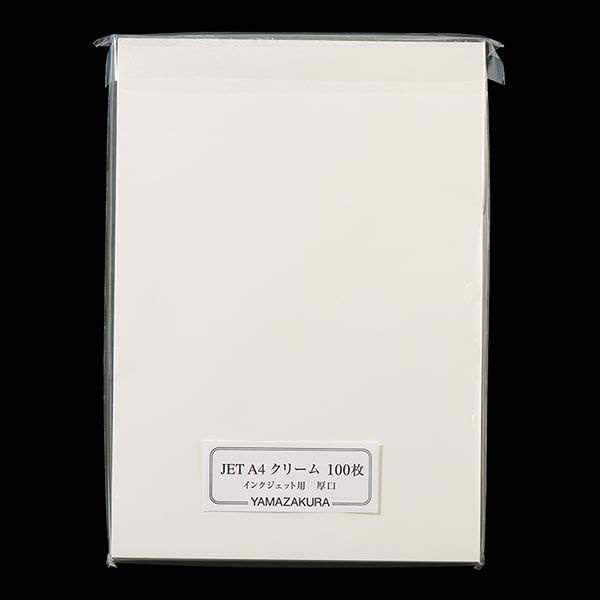 5名さま　A4サイズ 山櫻 A4サイズ名刺用紙 JET A4 クリーム 厚口 10面付(100枚