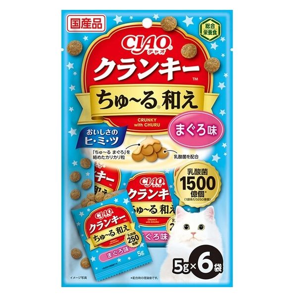 激安通販 いなば CIAO まぐろ 乳酸菌入り ちゅ～る和え クランキー チャオ キャットフード