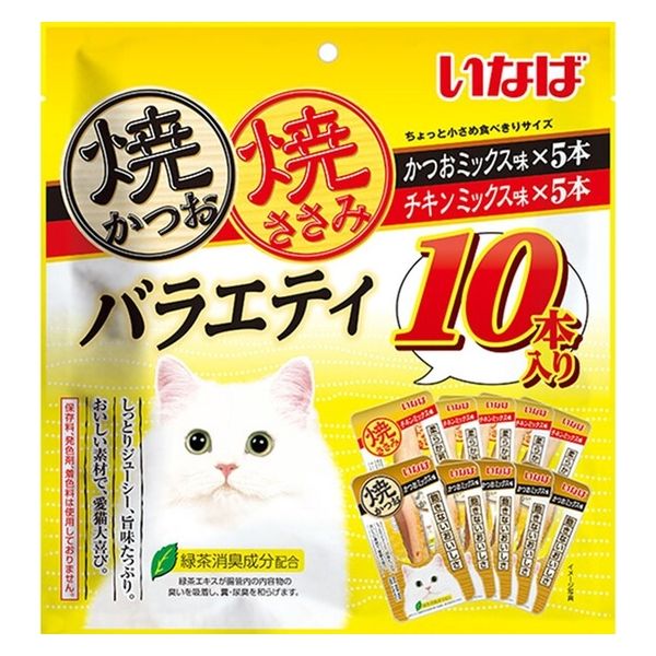 バラエティパック）いなば 焼かつお 焼ささみ バラエティ かつおミックス味 チキンミックス味 10本入り 3袋 猫用 おやつ - アスクル