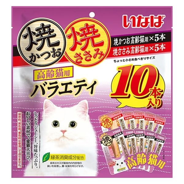 バラエティパック）いなば 焼かつお 焼ささみ 高齢猫用