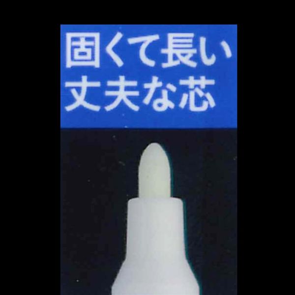 アークランズ WIZ'A 激強ペン先マーカー 中字 レッド WZPMーRE 1 アークランズ WIZ'A 激強ペン先マーカー 中字 レッド WZPMーRE 1