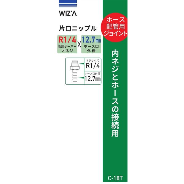 専用です！ 4276156 1-81900227-0 181900-2270 1819002270 Engine Stop