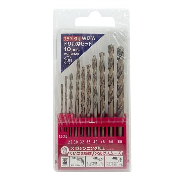 アークランズ WIZ'A ステンレス用ドリル刃セット 10本組 WZCMDー10 1