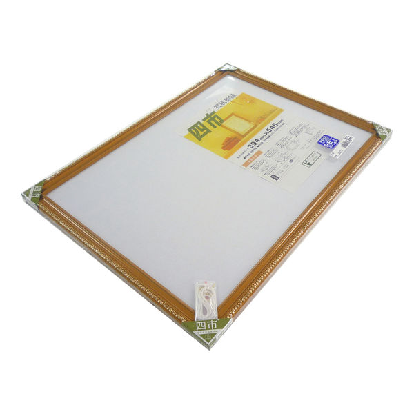 大仙 金消 四市 SP 33J041B4500 1個(直送品) - アスクル 大仙 金消 四市 SP 33J041B4500 1個(直送品) - アスクル