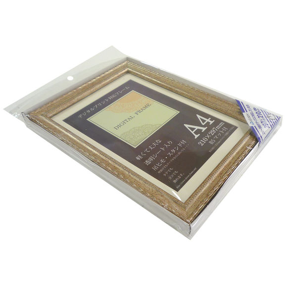 大仙 フクシア A4 シルバー 33T00330621 1個（直送品） - アスクル