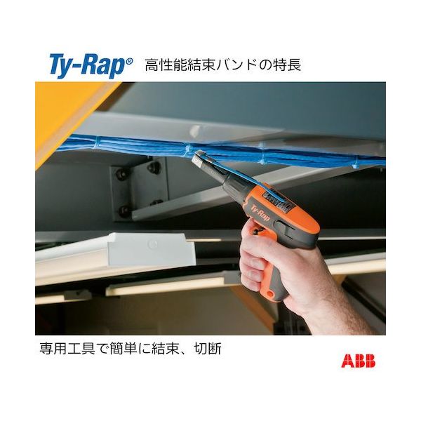 ABB (T&B) TY-RAP TYZ23M 1000本入　1箱 ABB (T&B) TY-RAP TYZ23M 1000本入 1箱 Amazon | ABB Ty-Rap