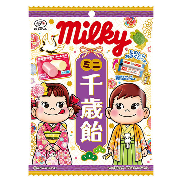 Amazon.co.jp: 森下仁丹 芯・から生姜飴 (48g×5袋) [ のど飴