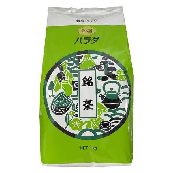 ハラダ製茶 銘茶 青の園 1セット（1袋（1kg）×3） 茶葉 煎茶