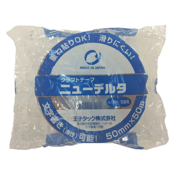 【ムラケイ】「送料無料」エリプス ５０粒入ボトル １２本セット！ ムラエ オイルランプ用 燃料 OL-2000 レインボーオイル 2L 業務