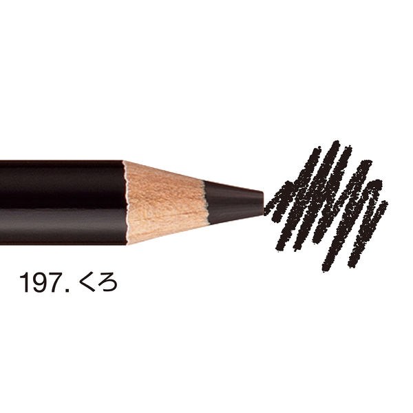 色鉛筆画 A4 チャロ 色鉛筆画 A4 チャロ 色鉛筆 1500 あかむらさき - SHOP｜TOMBOW