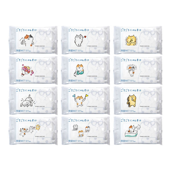 にゃんちゅう★清潔・丁寧を心がけます 中島潔 雨地蔵 ー 三宝堂オンラインショップ