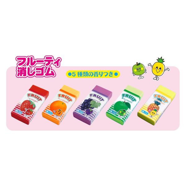レモン フルーティ消しゴム5P 887238 1セット(1パック(5個)×30)（直送