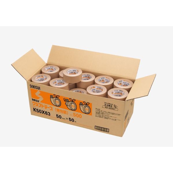 クラフトテープ　224 75×50 2ケース 500円引き shizaiyasan_no500w-25x50