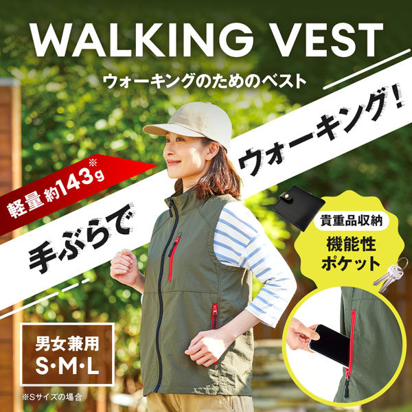 アイボリーベスト Amazon.co.jp: [イーストボーイ] セーターベスト 綿ベスト〈12G