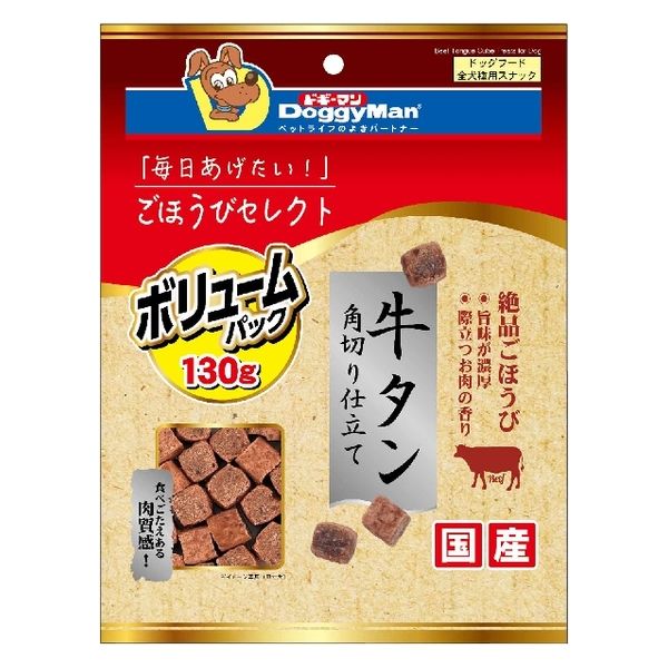 レッド様専用牛タン皮細切れジャーキー300g✖︎3 - メルカリ