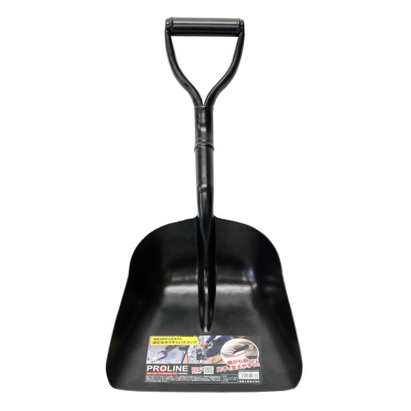 浅香工業 PRO ガラ入れスコップ 大 P柄 #18386 1個（直送品） - アスクル