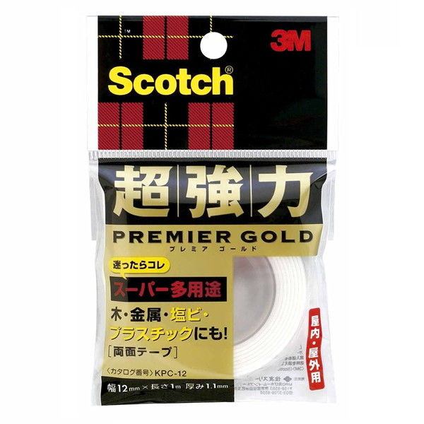 超強力両面テープ プレミアゴールド スーパー多用途 KPC-12 幅12mm×1m