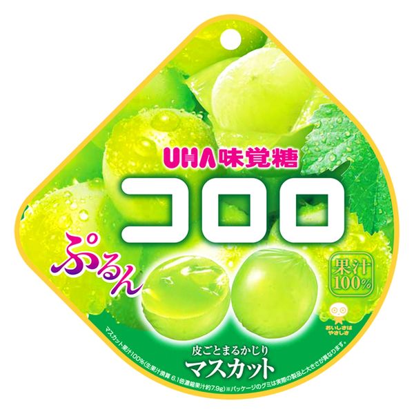 コロロ グレープ 3袋 UHA味覚糖 グミ