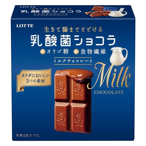 乳酸菌ショコラ 3個 ロッテ チョコレート - アスクル