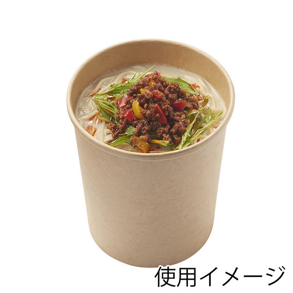 シモジマ 未晒フードカップ １０００ｍｌ 004500005 1セット（25個×20