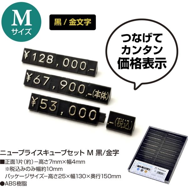 らぶさま専用 txjzz358133_01.jpg?quality=80&