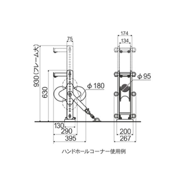 シーソー金車 ISK-CBM300 1個 育良精機（直送品） - アスクル