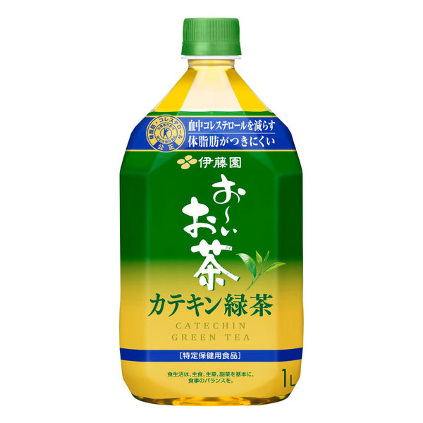 特保・トクホ】伊藤園 おーいお茶 カテキン緑茶 1L 1箱（12本入） 緑茶 ペットボトル - アスクル