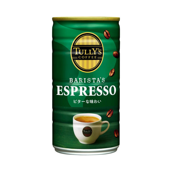 ⭐︎新品未開封⭐︎ イタリア　コーヒー　エスプレッソ　 ESE パッド100個入り Amazon.com: ESPRESSO ITALIA Capsules Compatible with