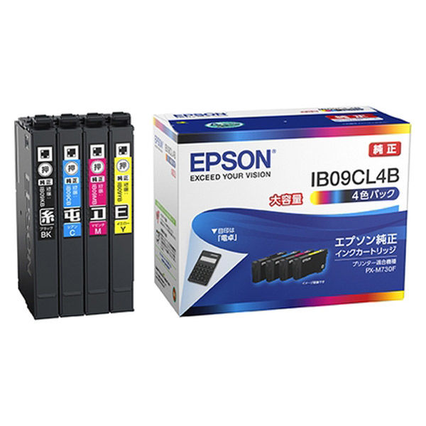 エプソン（EPSON） 純正インク IB09CL4B 大容量 1パック（4色入） - アスクル