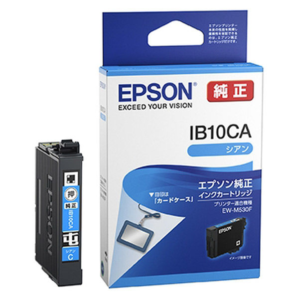 【未使用】EPSONエプソン純正IP01CBシアンインクカートリッジ 販売】エプソン インクパック IP01CB シアン 大容量 純正