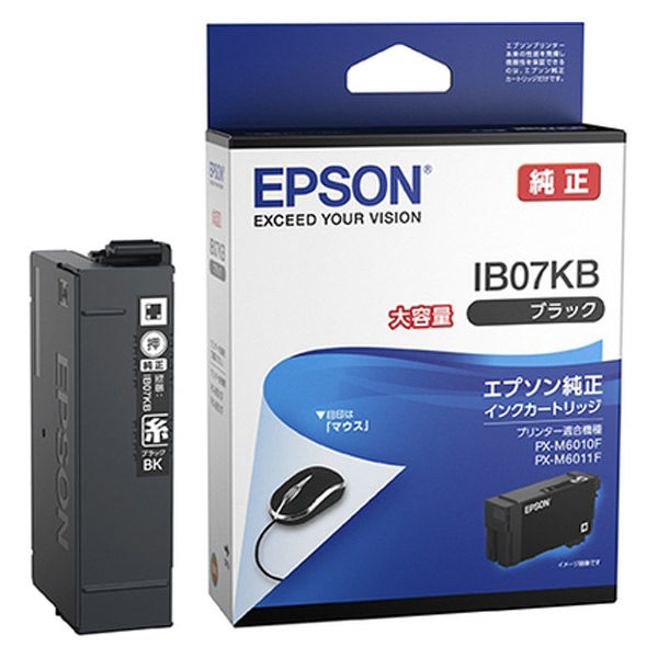 エプソン（EPSON） 純正インク IB07KB ブラック 大容量 1個 - アスクル