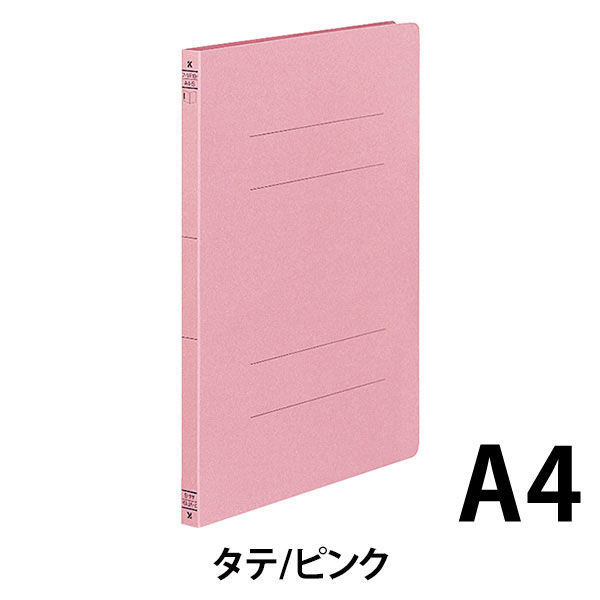 コクヨ フラットファイル二つ折りタイプ A4縦 15mmと フ-VF10P コクヨ フラットファイル二つ折りタイプ A4縦 15mmと フ-VF10P