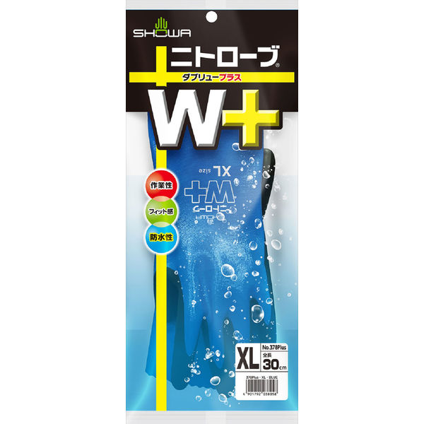 ニトリル手袋】 ショーワグローブ ニトローブW＋ No.378 ブルー